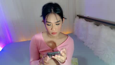 Snapshot of piroulita chatting on February 14, 7:17 am Ari online show from February 14, 7:17 am