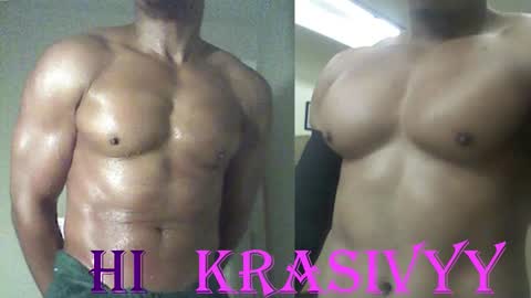 StraightPlush online show from October 13, 4:25 am