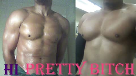 Snapshot of plush73 chatting on January 29, 7:15 am StraightPlush online show from January 29, 7:15 am