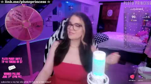 Pluto Princess online show from May 6, 4:40 am