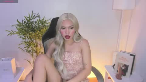 Pocket Princess online show from September 28, 7:45 pm