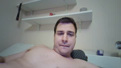Snapshot of prdolac chatting on January 7, 4:48 pm prdolac online show from January 7, 4:48 pm
