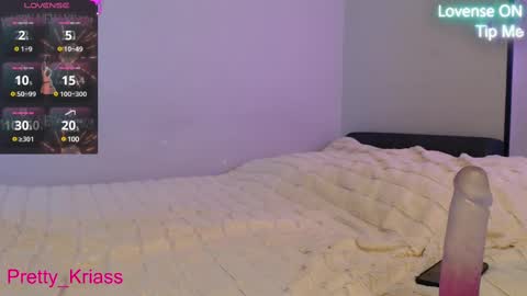 Snapshot of pretty_kriass chatting on March 9, 6:11 pm Pretty Kriss online show from March 9, 6:11 pm