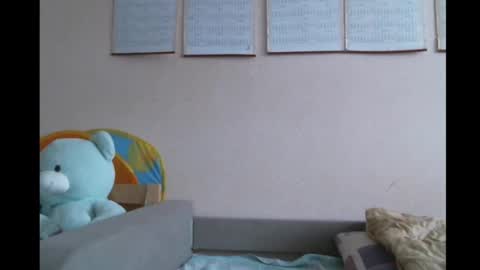 Snapshot of prettybella_7 chatting on January 15, 9:45 am Bella online show from January 15, 9:45 am