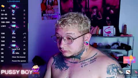 Prince online show from March 12, 6:33 pm