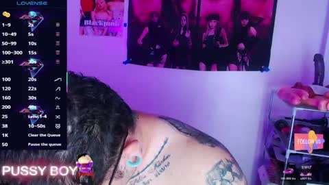 Prince online show from June 1, 7:48 pm