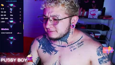 Prince online show from March 20, 6:57 pm