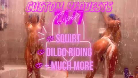 Snapshot of princess_cece chatting on February 11, 1:20 am Cece NEXT LIVESTREAM -- DEC. 4th 7 PM CST online show from February 11, 1:20 am