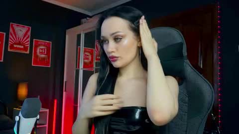 Your world and the universe Aliss online show from January 14, 8:22 am