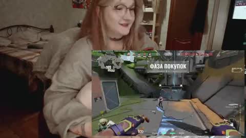 Kate online show from April 18, 7:07 pm