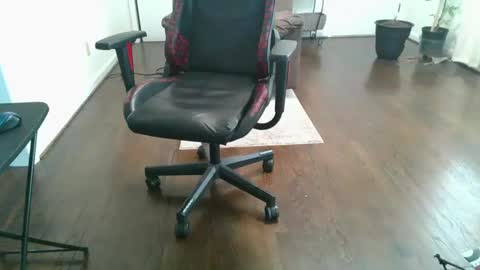 Snapshot of ram4u123 chatting on February 12, 7:24 pm Ram online show from February 12, 7:24 pm