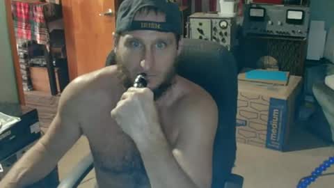 Randall online show from June 30, 7:34 pm