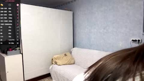 Lia online show from December 20, 3:08 pm