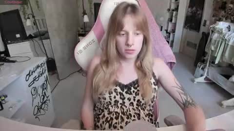 Rapunzel online show from July 17, 1:24 pm