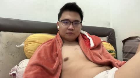 randomnaut online show from December 5, 7:55 pm