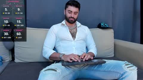 Snapshot of rawadam chatting on December 7, 7:43 am Adam online show from December 7, 7:43 am
