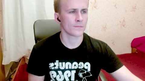 Jack online show from July 14, 9:09 pm