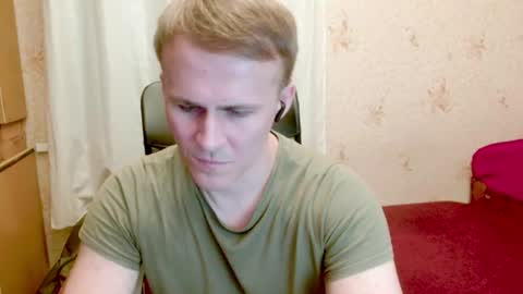 Jack online show from July 11, 8:56 pm