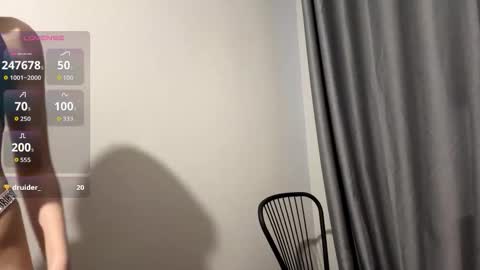 Mia online show from December 19, 12:44 pm