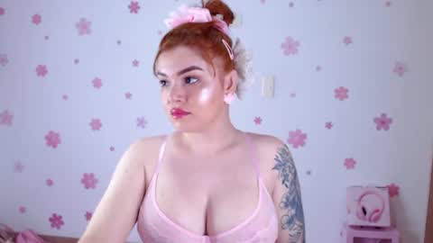 SAKURA online show from June 23, 2:08 am