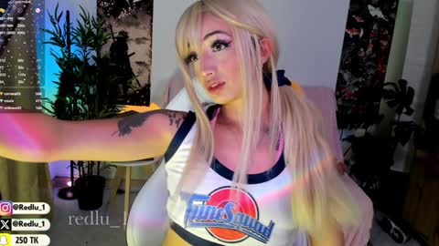 Lu Independiet model online show from January 9, 3:15 am