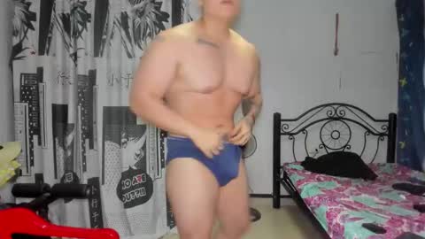 regan_jhonson online show from March 5, 8:01 am