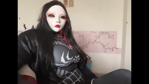 Rhythm Hates online show from November 2, 4:45 am