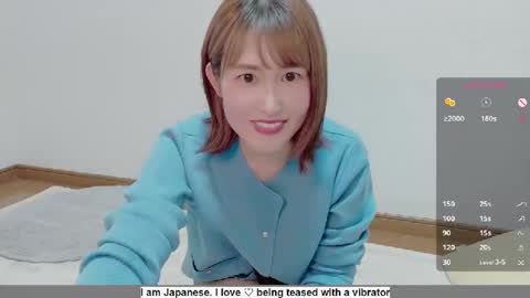 Rie online show from October 21, 5:12 am