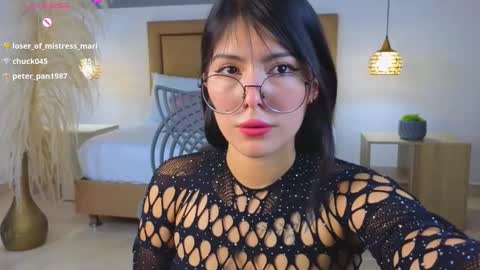Riley Sierra online show from January 16, 3:34 pm
