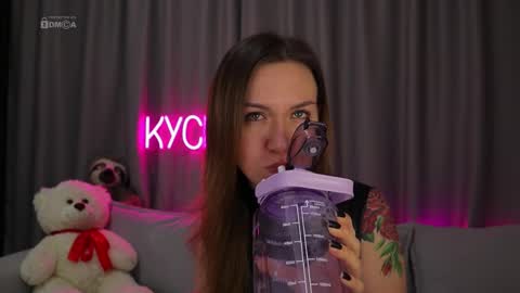 Rita online show from November 13, 1:08 am