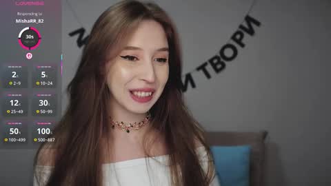 rocketsgirl online show from March 23, 5:56 am