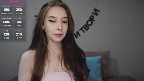 rocketsgirl online show from September 22, 5:44 am