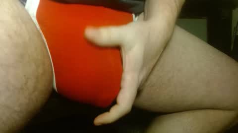 Love being watched online show from February 6, 5:11 am