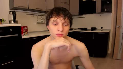 Romeo online show from November 15, 10:22 pm