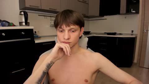 Romeo online show from December 16, 8:26 pm