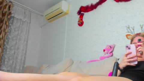 Snapshot of rosalina1690 chatting on December 21, 9:25 pm rosalina1690 online show from December 21, 9:25 pm