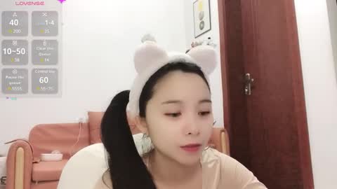 rose online show from December 28, 9:20 am