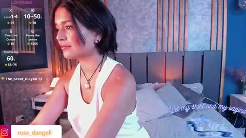 Rose online show from January 22, 8:59 pm