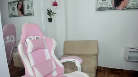 Snapshot of rosebig chatting on September 12, 2:46 am RoseBig online show from September 12, 2:46 am