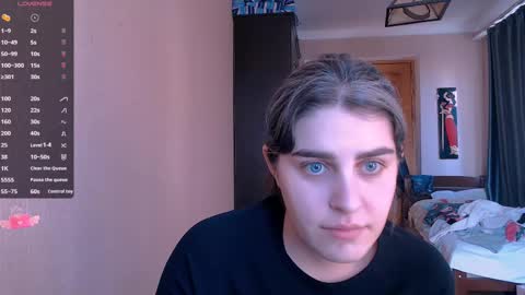 Snapshot of roselina_ chatting on February 12, 11:51 am Rose online show from February 12, 11:51 am