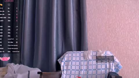 Snapshot of roselina_ chatting on February 15, 7:38 am Rose online show from February 15, 7:38 am