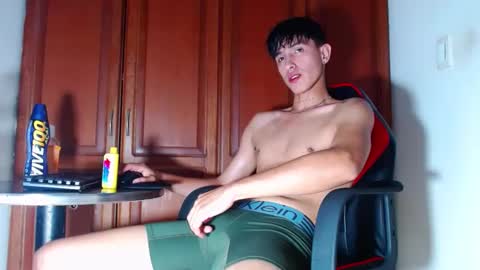 rowanboy23 online show from September 20, 4:04 am