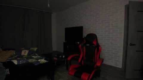 Roxy online show from January 28, 11:39 pm