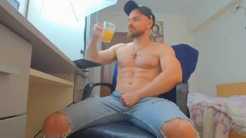 Ryanstone  online show from June 19, 9:26 am