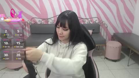 Sabrina online show from December 5, 1:42 pm