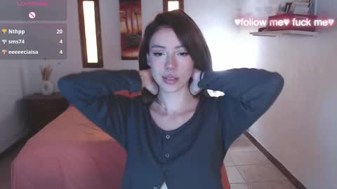 Snapshot of sakuraa_beauty chatting on January 24, 6:14 pm Sakura online show from January 24, 6:14 pm