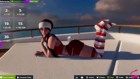 SAKURA COW online show from December 17, 12:00 pm