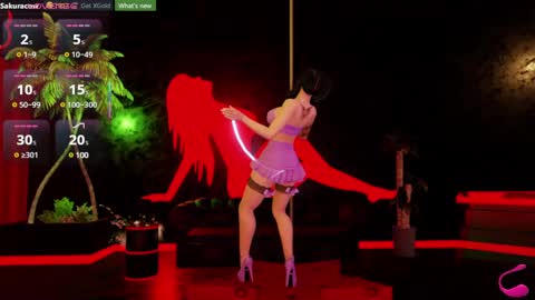 SAKURA COW online show from March 5, 8:53 pm