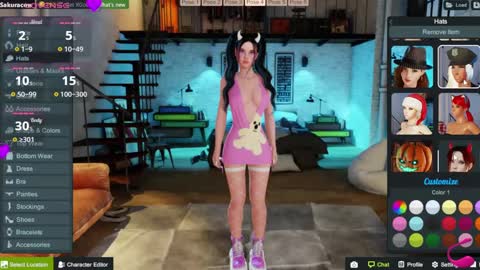 SAKURA COW online show from January 4, 2:25 pm