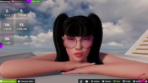 SAKURA COW online show from December 27, 2:43 pm